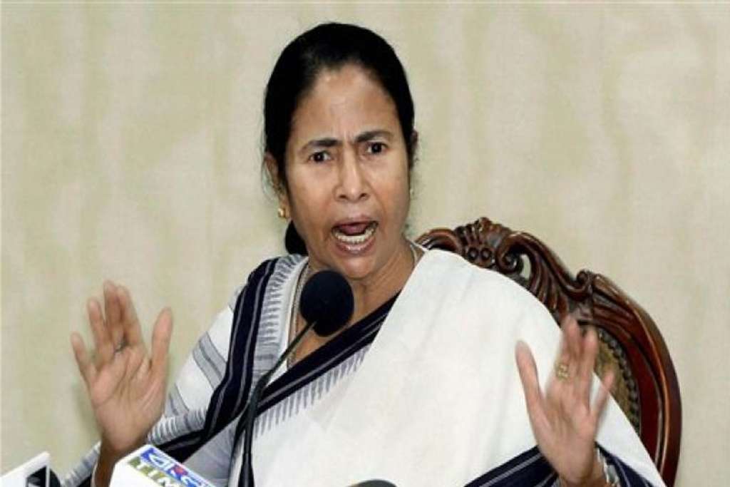 Mamata Banerjee resign