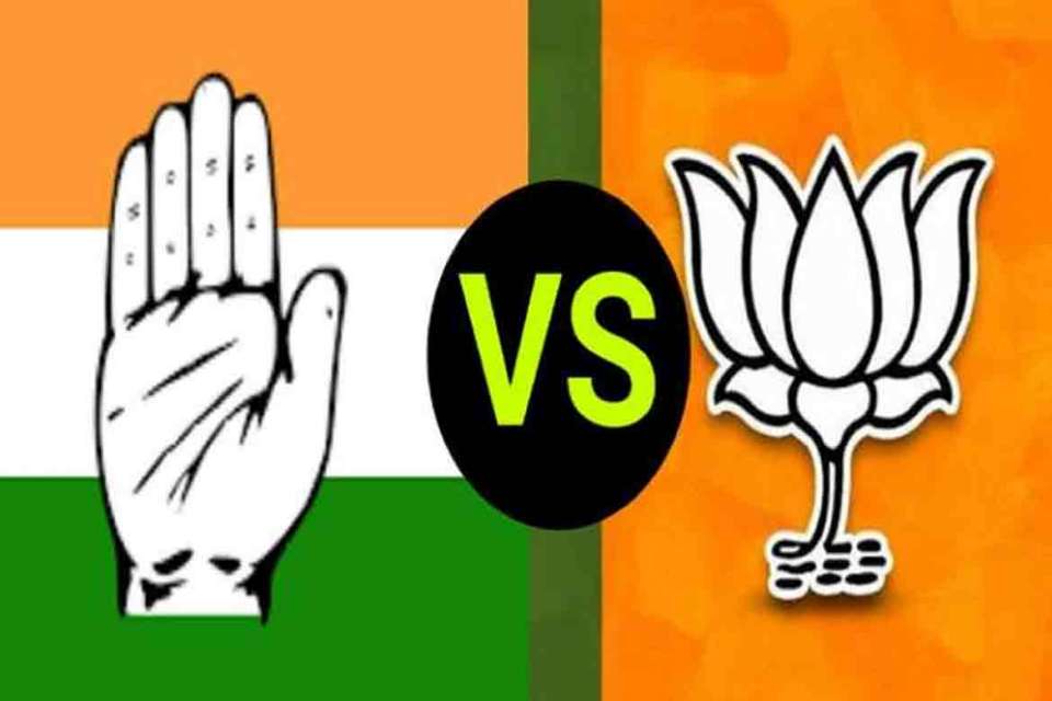 BJP vs CONGRESS